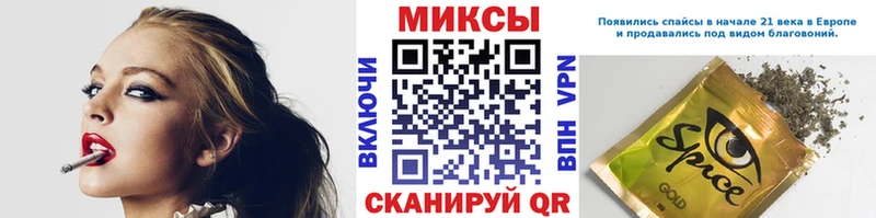 mega ССЫЛКА  Нижневартовск  нарко площадка какой сайт  Бутират 1.4BDO 