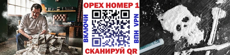 COCAIN FishScale  mega ССЫЛКА  Нижневартовск 