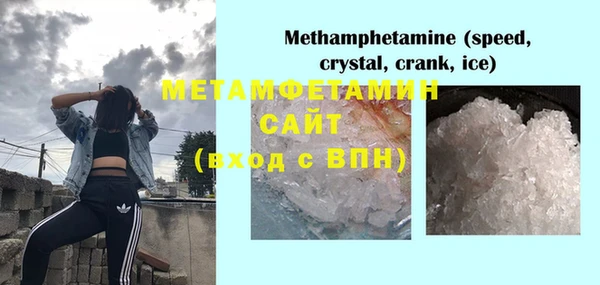 mix Нефтегорск