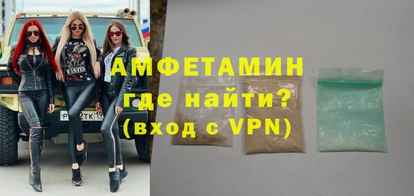 mix Нефтегорск