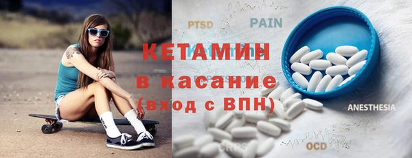 гашик Нея