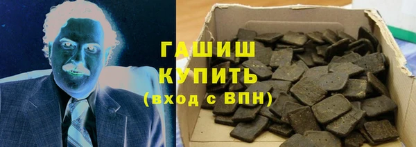 apvp Наволоки