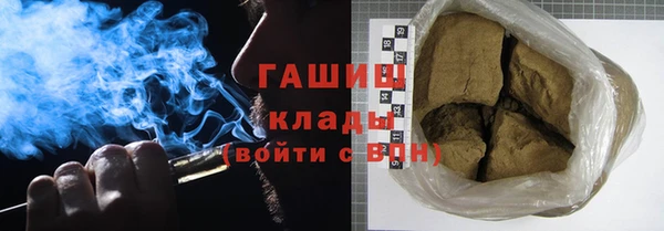кокаин VHQ Надым