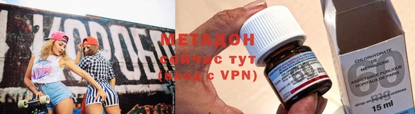 кокаин VHQ Надым