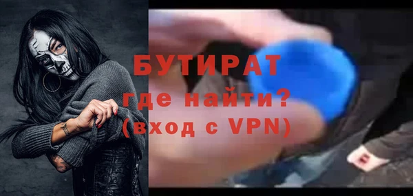 apvp Наволоки