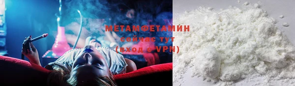 apvp Наволоки