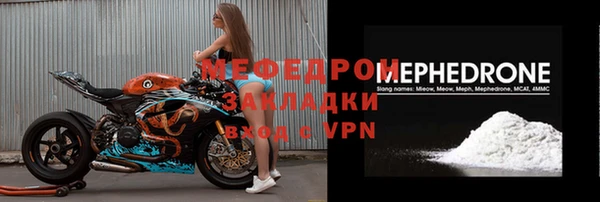 кокаин VHQ Надым