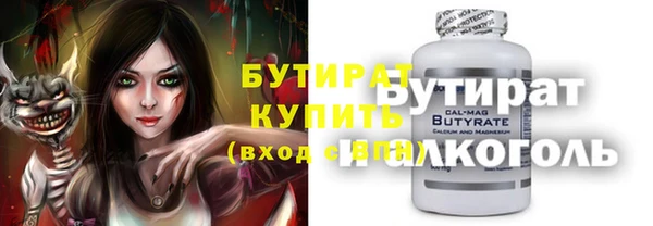 apvp Наволоки