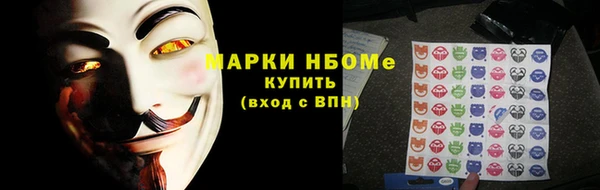 apvp Наволоки