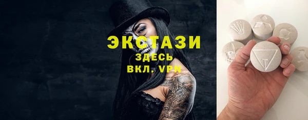 меф VHQ Пестово