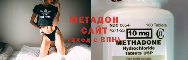 меф VHQ Пестово