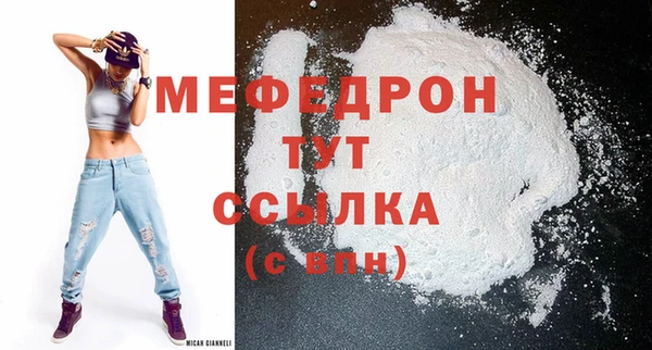 apvp Наволоки