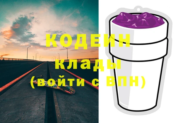 mix Нефтегорск