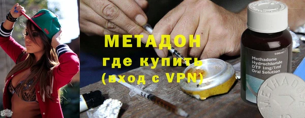 apvp Наволоки