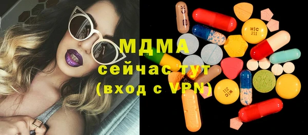 кокаин VHQ Надым