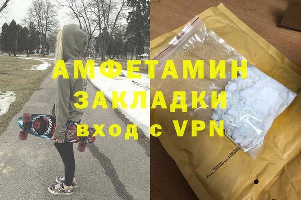 apvp Наволоки