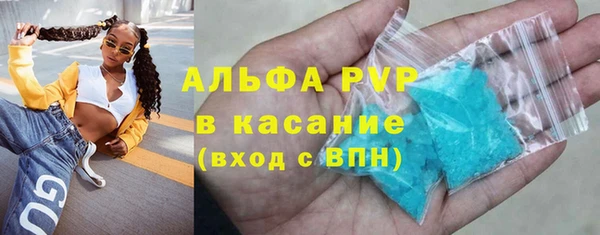 кокаин VHQ Надым