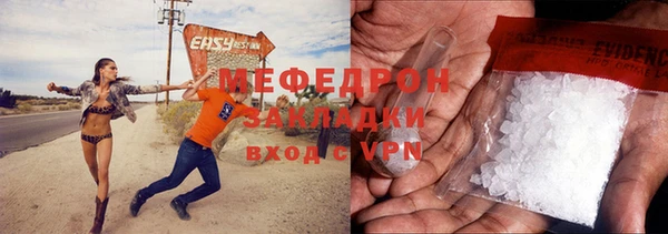 apvp Наволоки