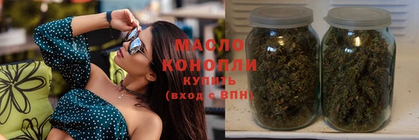 apvp Наволоки