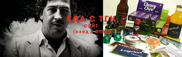 mix Нефтегорск