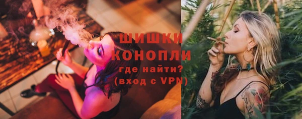 кокаин VHQ Надым