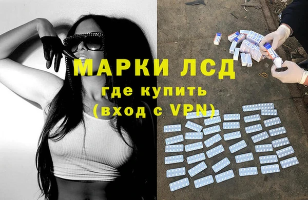кокаин VHQ Надым