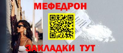 кокаин VHQ Апрелевка