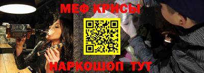 дистиллят марихуана Апшеронск