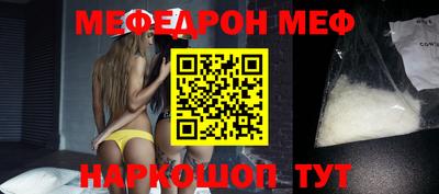 кокаин VHQ Апрелевка