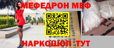 не бодяженный Кингисепп