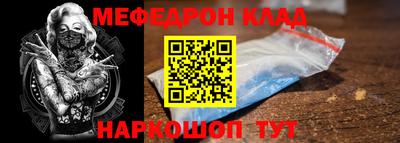 не бодяженный Кингисепп