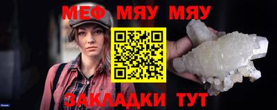 дистиллят марихуана Апшеронск