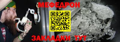 каннабис Кинель