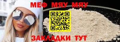 кокаин VHQ Апрелевка