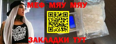 каннабис Кинель