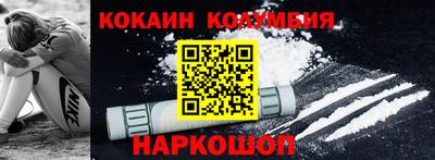 mdma Кимры