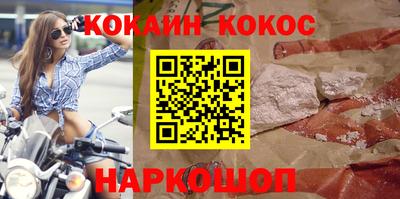 не бодяженный Кингисепп