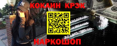 не бодяженный Кингисепп