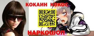 каннабис Кинель