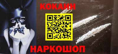 mdma Кимры