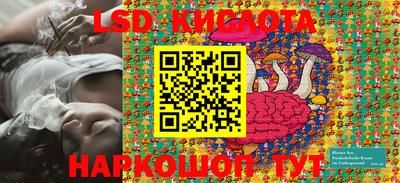 кокаин VHQ Апрелевка