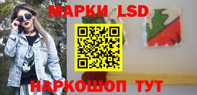 mdma Кимры