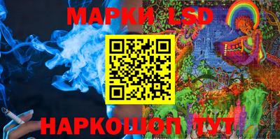 мяу мяу кристалл Аргун