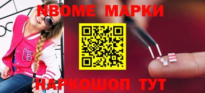 mdma Кимры