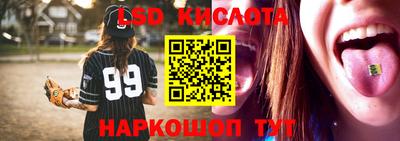 mdma Кимры