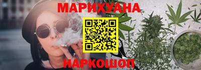 кокаин VHQ Апрелевка