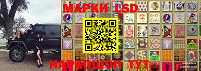 дистиллят марихуана Апшеронск