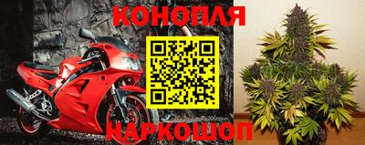 кокаин VHQ Апрелевка