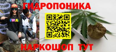 mdma Кимры