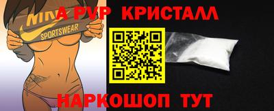 не бодяженный Кингисепп